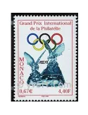n° 2199 -  Timbre Monaco Poste