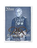 n° 2208 (BF 82) -  Timbre Monaco Poste