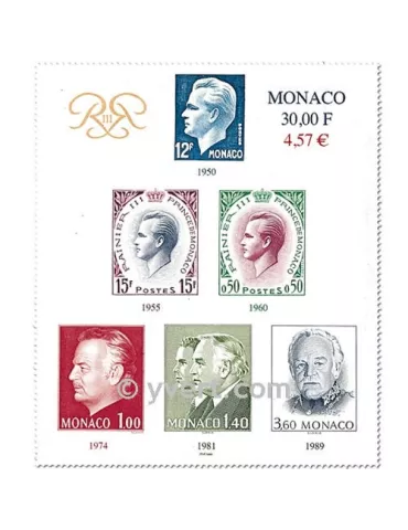 n° 2209 (BF 83) -  Timbre Monaco Poste 2