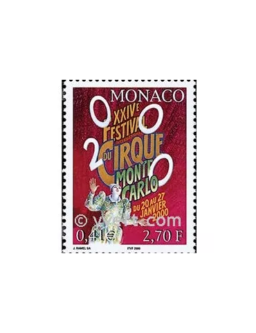 n° 2225 -  Timbre Monaco Poste