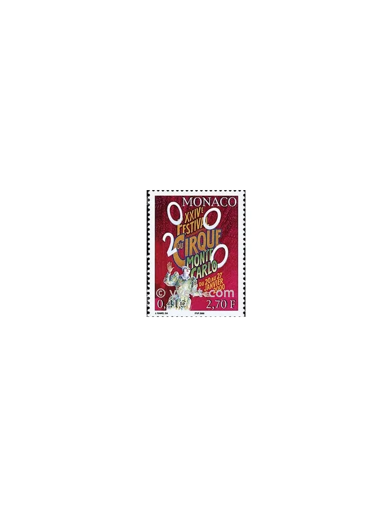 n° 2225 -  Timbre Monaco Poste