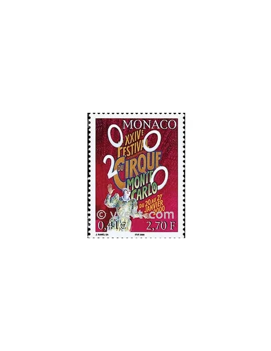 n° 2225 -  Timbre Monaco Poste