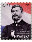 n° 1494 - Timbre CROATIE Poste