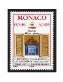 n° 2255 -  Timbre Monaco Poste