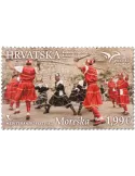n° 1504 - Timbre CROATIE Poste