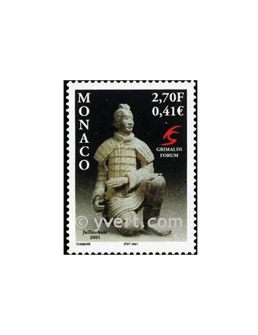 n° 2281 -  Timbre Monaco Poste