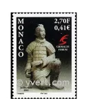 n° 2281 -  Timbre Monaco Poste
