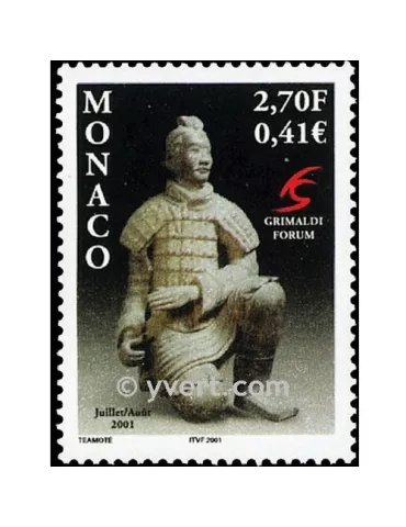 n° 2281 -  Timbre Monaco Poste 2