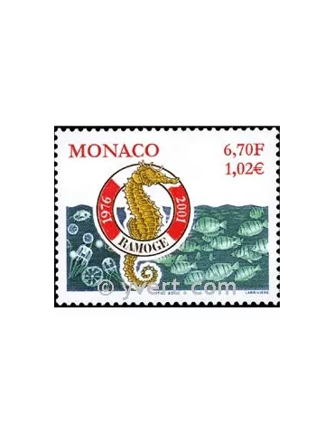 n° 2284 -  Timbre Monaco Poste