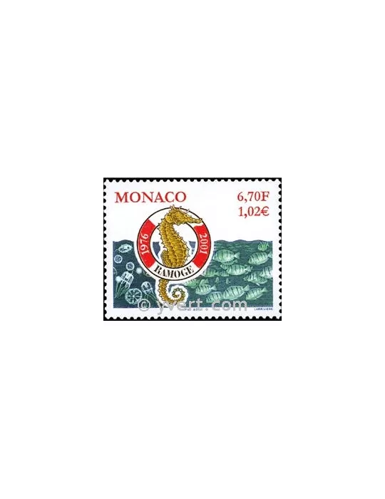 n° 2284 -  Timbre Monaco Poste