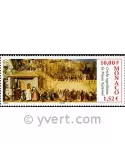 n° 2288 -  Timbre Monaco Poste