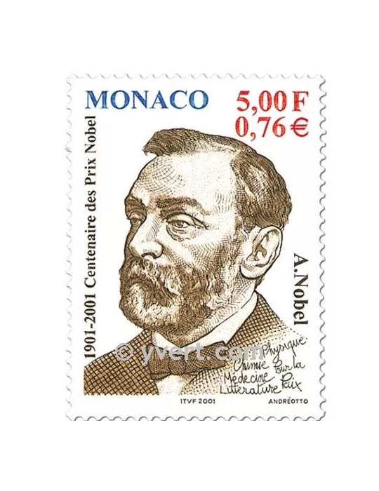 n° 2314/2316 -  Timbre Monaco Poste