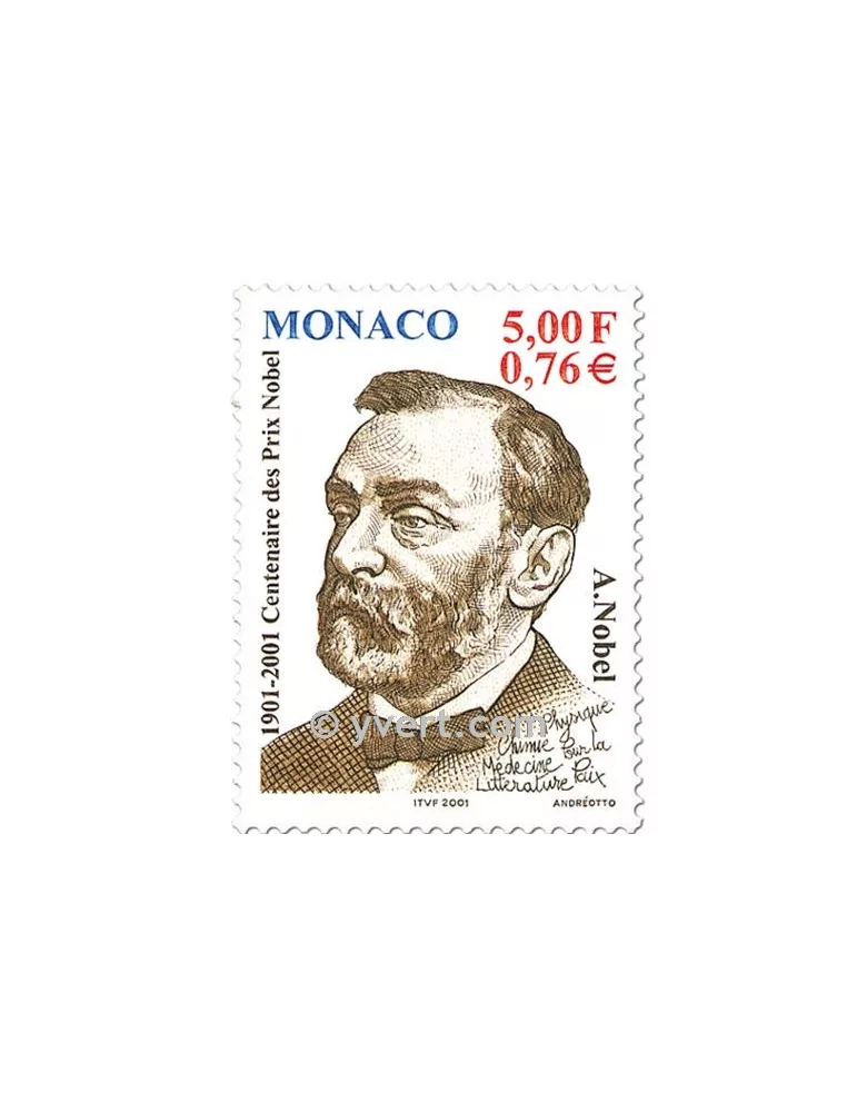 n° 2314/2316 -  Timbre Monaco Poste