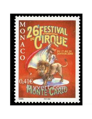 n° 2319 -  Timbre Monaco Poste 2