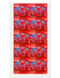 n° C1474 - Timbre CROATIE Carnets
