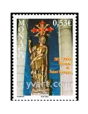 n° 2380 -  Timbre Monaco Poste