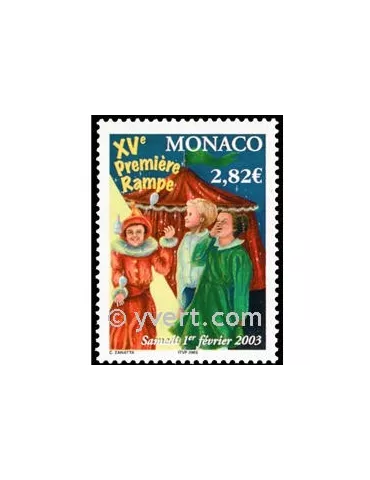 n° 2383 -  Timbre Monaco Poste
