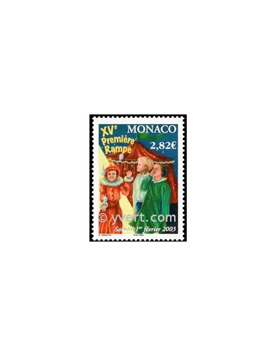 n° 2383 -  Timbre Monaco Poste