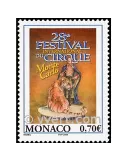 n° 2416 -  Timbre Monaco Poste