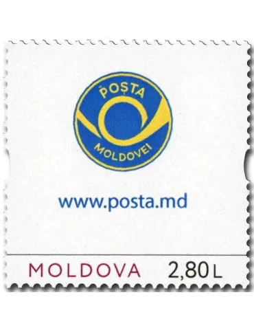 n° 1081A/1081D - Timbre MOLDAVIE Poste 2