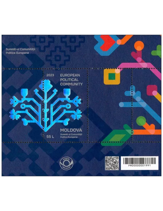 n° 99 - Timbre MOLDAVIE Blocs et feuillets