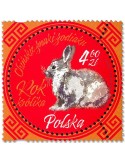 n° 4980 - Timbre POLOGNE Poste
