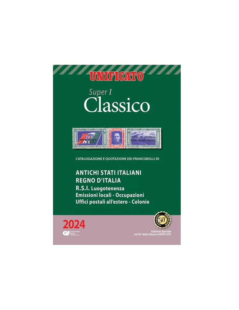 SUPER 2024-I : Classico UNIFICATO