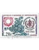 n° 351 -  Timbre Nelle-Calédonie Poste