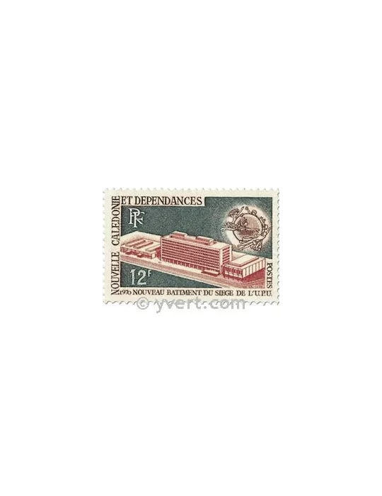 n° 367 -  Timbre Nelle-Calédonie Poste