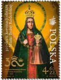 n° 5030 - Timbre POLOGNE Poste