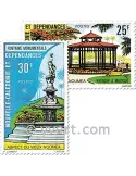 n° 402/403 -  Timbre Nelle-Calédonie Poste