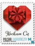 n° 5052 - Timbre POLOGNE Poste
