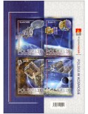 n° F4970a - Timbre POLOGNE Poste