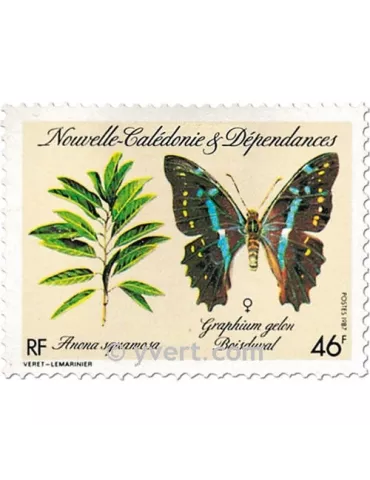 n° 533/534 -  Timbre Nelle-Calédonie Poste 2
