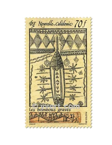 n° 581 -  Timbre Nelle-Calédonie Poste 2