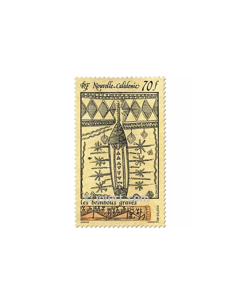 n° 581 -  Timbre Nelle-Calédonie Poste