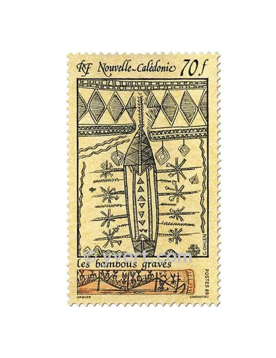 n° 581 -  Timbre Nelle-Calédonie Poste