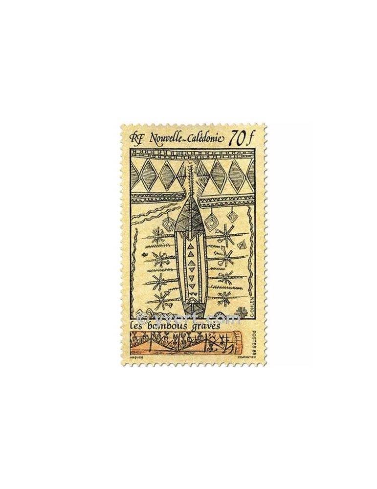 n° 581 -  Timbre Nelle-Calédonie Poste