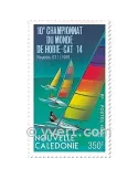 n° 582 -  Timbre Nelle-Calédonie Poste