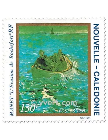 n° 585/586 -  Timbre Nelle-Calédonie Poste 2