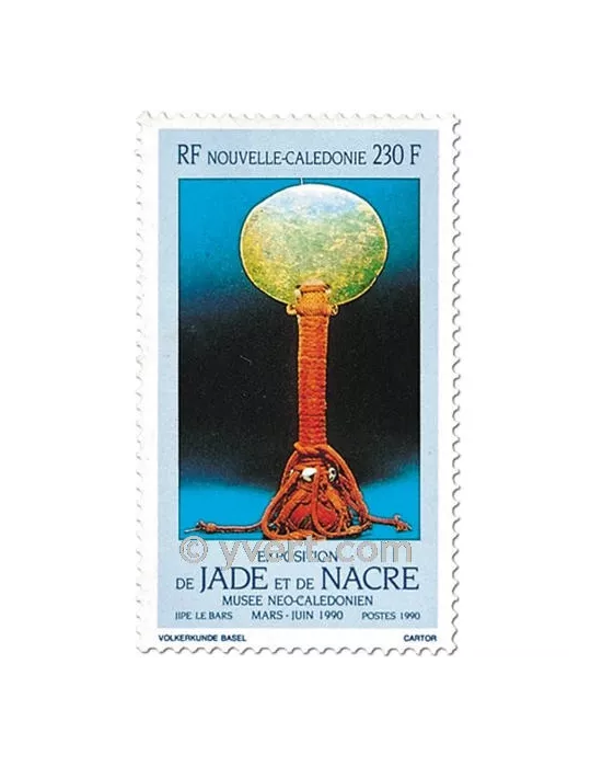 n° 591 -  Timbre Nelle-Calédonie Poste