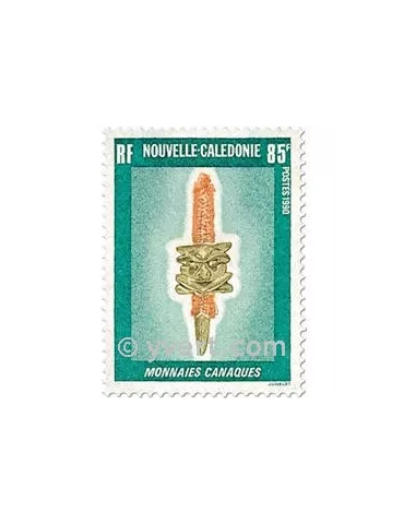 n° 592/593 -  Timbre Nelle-Calédonie Poste
