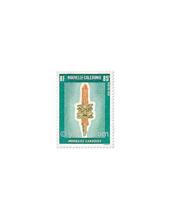 n° 592/593 -  Timbre Nelle-Calédonie Poste