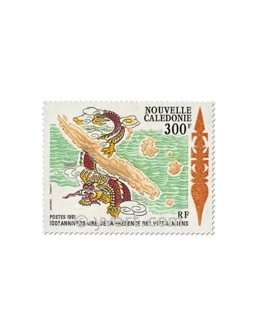 n° 620 -  Timbre Nelle-Calédonie Poste