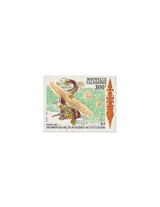 n° 620 -  Timbre Nelle-Calédonie Poste