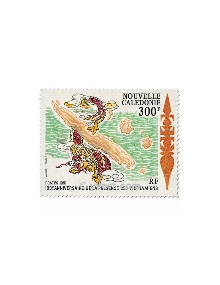 n° 620 -  Timbre Nelle-Calédonie Poste