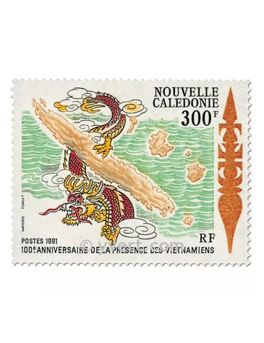 n° 620 -  Timbre Nelle-Calédonie Poste