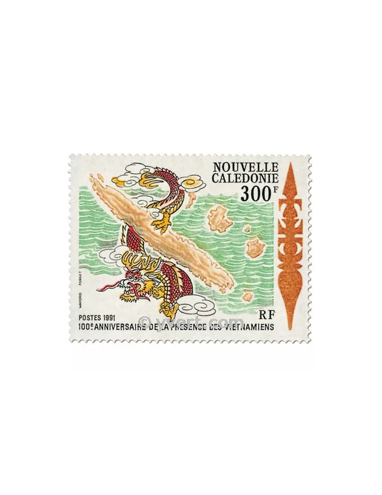 n° 620 -  Timbre Nelle-Calédonie Poste