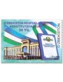 n° 1359 - Timbre OUZBEKISTAN Poste