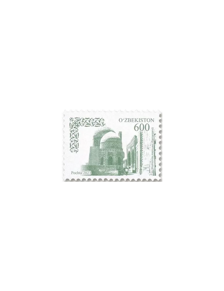 n° 1375 - Timbre OUZBEKISTAN Poste